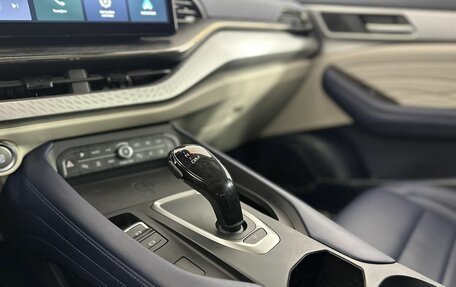 Haval F7x I, 2022 год, 2 135 000 рублей, 13 фотография