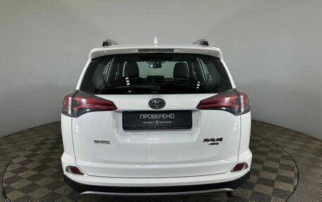 Toyota RAV4, 2017 год, 2 400 000 рублей, 3 фотография