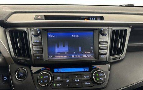 Toyota RAV4, 2017 год, 2 400 000 рублей, 12 фотография