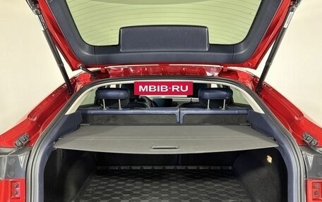 Haval F7x I, 2022 год, 2 135 000 рублей, 19 фотография