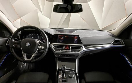 BMW 3 серия, 2021 год, 3 450 000 рублей, 9 фотография