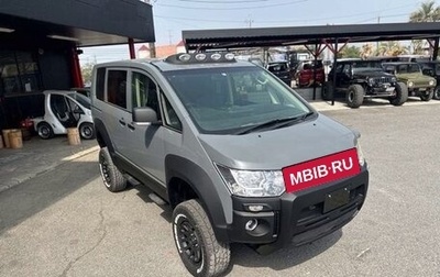 Mitsubishi Delica D:5 I, 2015 год, 2 330 000 рублей, 1 фотография