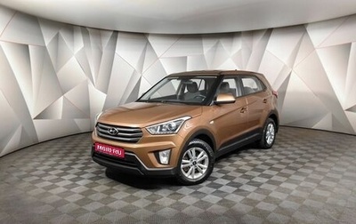 Hyundai Creta I рестайлинг, 2018 год, 1 355 550 рублей, 1 фотография