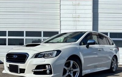 Subaru Levorg I, 2017 год, 1 170 000 рублей, 1 фотография