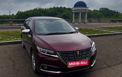 Toyota Premio, 2017 год, 1 750 000 рублей, 1 фотография