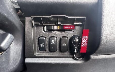 Mitsubishi Delica D:5 I, 2015 год, 2 330 000 рублей, 22 фотография
