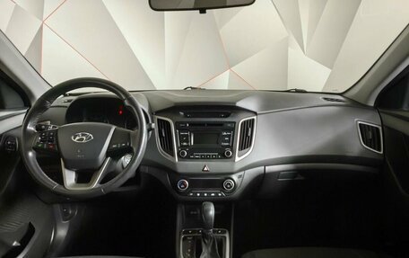Hyundai Creta I рестайлинг, 2018 год, 1 355 550 рублей, 9 фотография