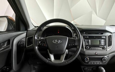 Hyundai Creta I рестайлинг, 2018 год, 1 355 550 рублей, 12 фотография