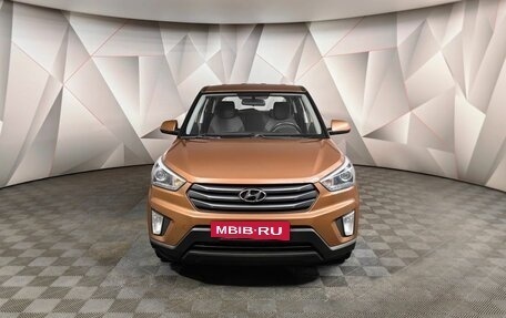 Hyundai Creta I рестайлинг, 2018 год, 1 355 550 рублей, 7 фотография