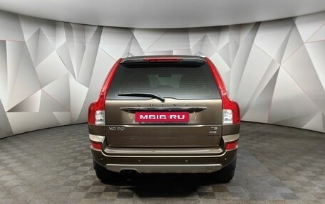 Volvo XC90 II рестайлинг, 2014 год, 1 545 150 рублей, 8 фотография