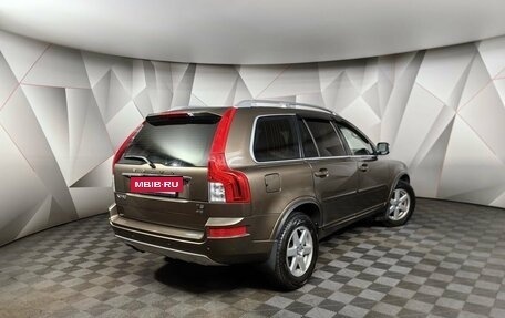 Volvo XC90 II рестайлинг, 2014 год, 1 545 150 рублей, 2 фотография
