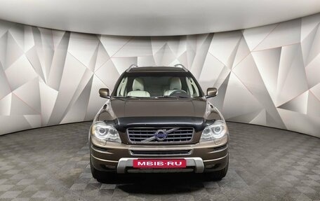 Volvo XC90 II рестайлинг, 2014 год, 1 545 150 рублей, 7 фотография
