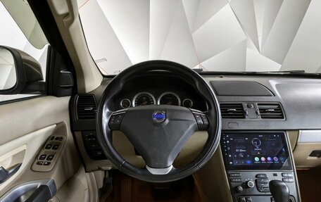 Volvo XC90 II рестайлинг, 2014 год, 1 545 150 рублей, 15 фотография