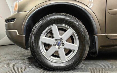 Volvo XC90 II рестайлинг, 2014 год, 1 545 150 рублей, 17 фотография