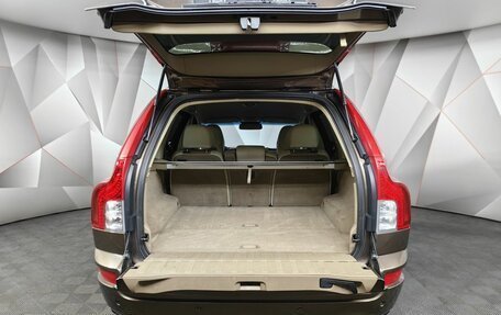 Volvo XC90 II рестайлинг, 2014 год, 1 545 150 рублей, 18 фотография