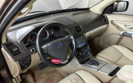 Volvo XC90 II рестайлинг, 2014 год, 1 545 150 рублей, 14 фотография