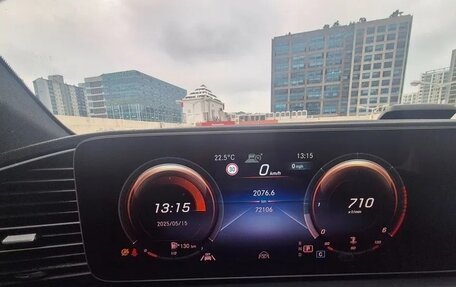 Mercedes-Benz GLE Coupe, 2021 год, 5 995 000 рублей, 10 фотография