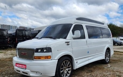 GMC Savana I, 2020 год, 9 150 000 рублей, 1 фотография