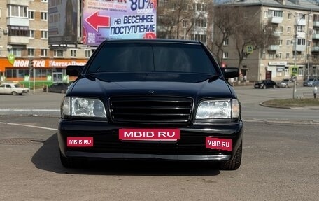 Mercedes-Benz S-Класс, 1998 год, 949 000 рублей, 7 фотография
