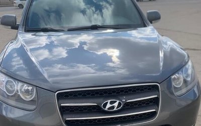 Hyundai Santa Fe III рестайлинг, 2008 год, 1 200 000 рублей, 1 фотография