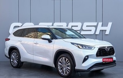 Toyota Highlander, 2025 год, 5 630 000 рублей, 1 фотография