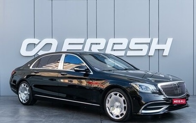 Mercedes-Benz Maybach S-Класс, 2019 год, 9 590 000 рублей, 1 фотография