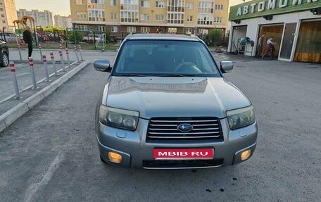 Subaru Forester, 2006 год, 750 000 рублей, 1 фотография