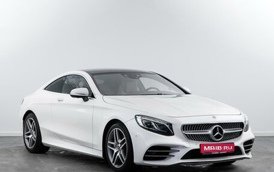 Mercedes-Benz S-Класс, 2019 год, 7 800 000 рублей, 1 фотография