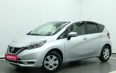 Nissan Note II рестайлинг, 2017 год, 990 000 рублей, 1 фотография