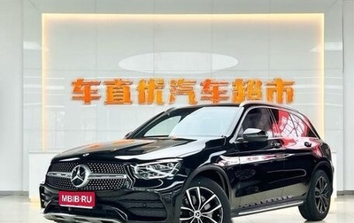 Mercedes-Benz GLC, 2022 год, 4 170 333 рублей, 1 фотография