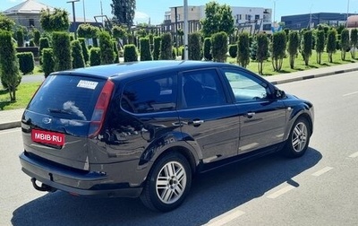 Ford Focus II рестайлинг, 2006 год, 448 000 рублей, 1 фотография