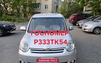 Toyota Sienta I, 2013 год, 1 000 000 рублей, 1 фотография