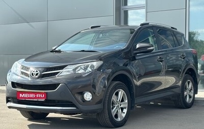 Toyota RAV4, 2014 год, 1 850 000 рублей, 1 фотография
