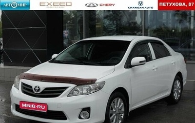 Toyota Corolla, 2010 год, 1 100 000 рублей, 1 фотография