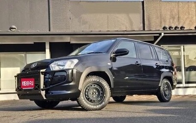 Toyota Probox I, 2021 год, 912 000 рублей, 1 фотография