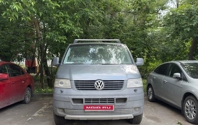 Volkswagen Multivan T5, 2008 год, 1 300 000 рублей, 1 фотография