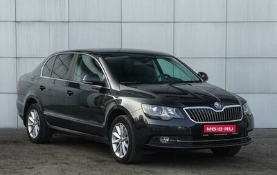 Skoda Superb III рестайлинг, 2014 год, 1 540 000 рублей, 1 фотография
