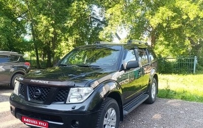 Nissan Pathfinder, 2006 год, 850 000 рублей, 1 фотография