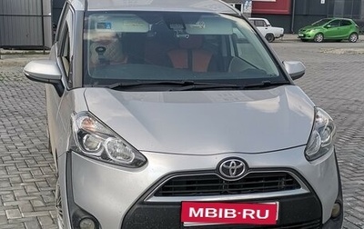 Toyota Sienta II, 2017 год, 1 250 000 рублей, 1 фотография