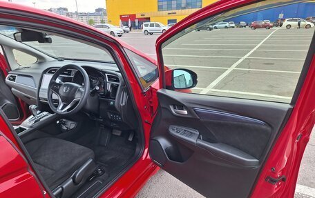Honda Shuttle II, 2015 год, 1 350 000 рублей, 21 фотография