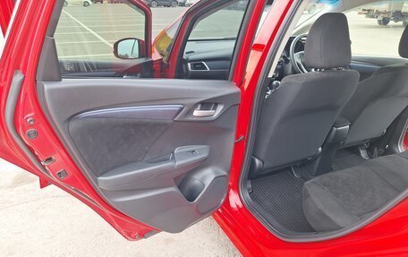Honda Shuttle II, 2015 год, 1 350 000 рублей, 24 фотография