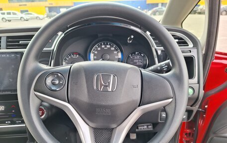 Honda Shuttle II, 2015 год, 1 350 000 рублей, 16 фотография