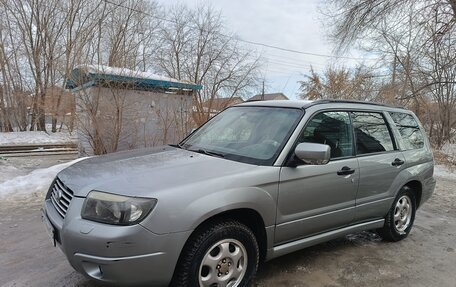 Subaru Forester, 2006 год, 750 000 рублей, 13 фотография