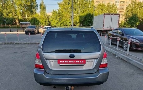 Subaru Forester, 2006 год, 750 000 рублей, 2 фотография