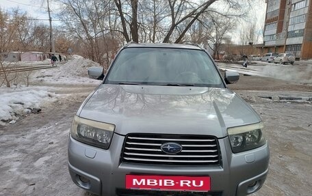 Subaru Forester, 2006 год, 750 000 рублей, 8 фотография