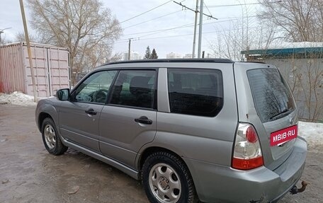 Subaru Forester, 2006 год, 750 000 рублей, 9 фотография