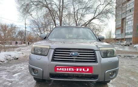 Subaru Forester, 2006 год, 750 000 рублей, 7 фотография