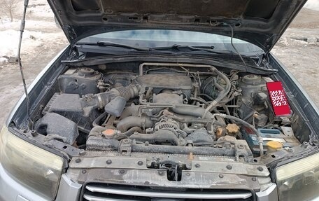 Subaru Forester, 2006 год, 750 000 рублей, 21 фотография