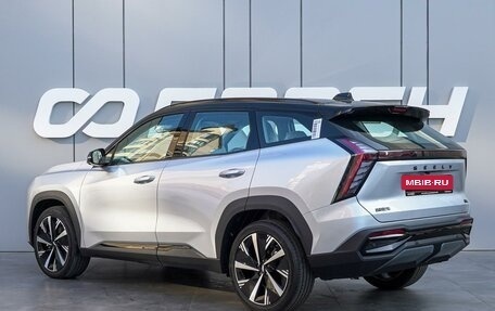 Geely Atlas, 2025 год, 2 950 000 рублей, 2 фотография