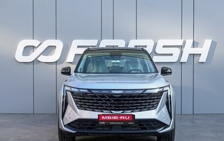 Geely Atlas, 2025 год, 2 950 000 рублей, 3 фотография